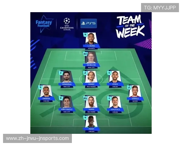 欧冠PP体育直播资源更新与解说阵容介绍