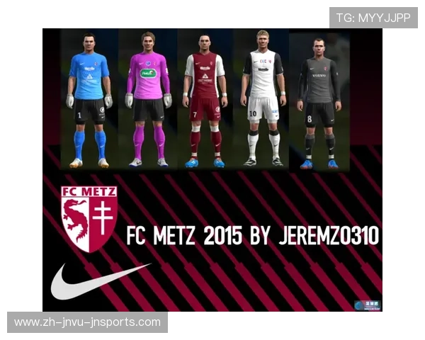 法甲各赛季球衣大全汇总与视觉对比