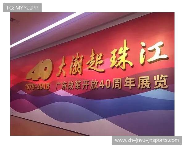 回顾擂台赛四十年征程咫尺方枰 赤子情怀征文活动正式开启